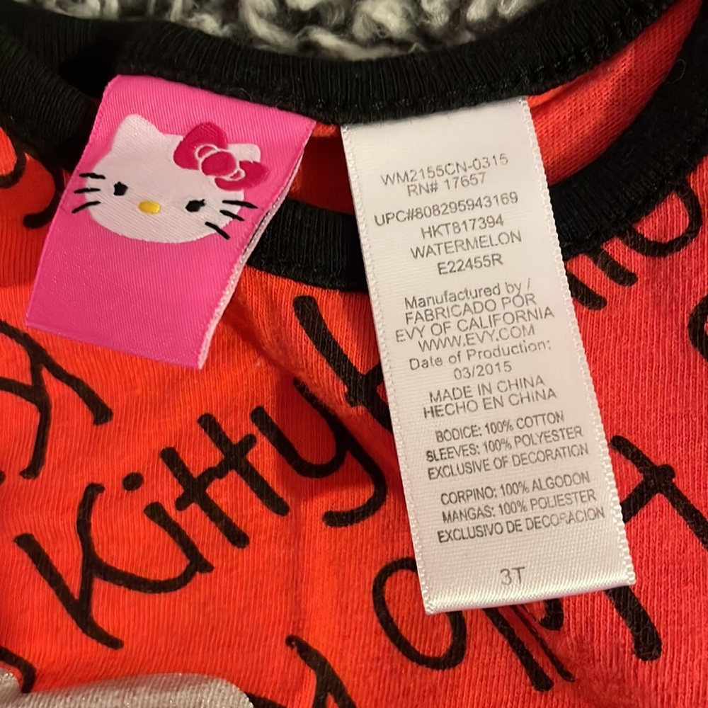 Hello kitty set - Picture 3 of 5